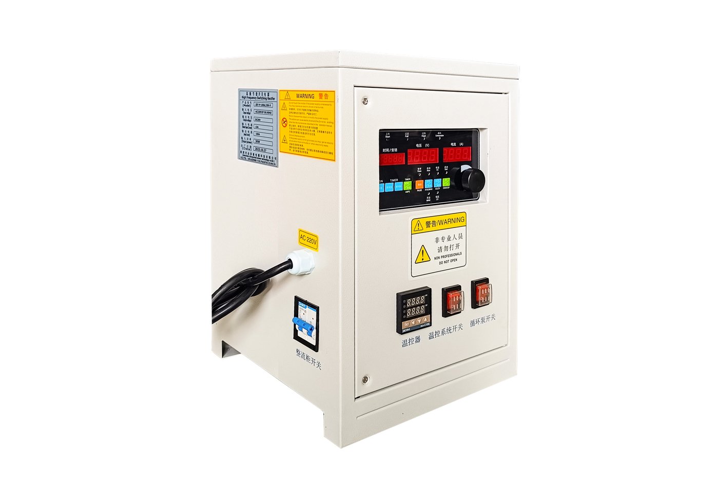 Internal Structure of Electroplating Power Rectifier